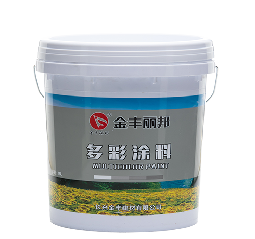 多彩涂料 多彩涂料