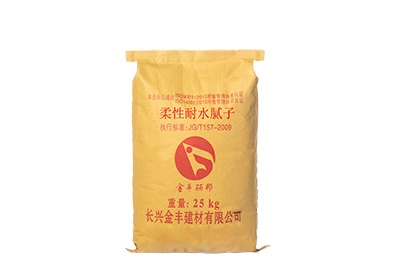 上海表墙柔性腻子